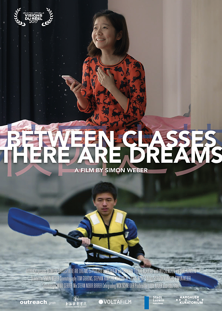 BETWEEN CLASSES THERE ARE DREAMS Poster